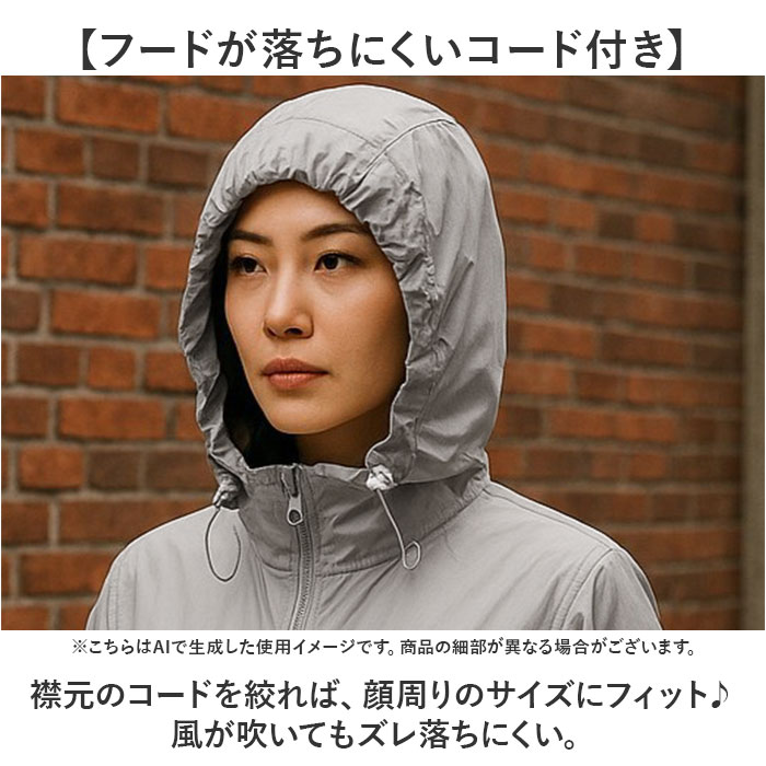 パーカー マウンテンパーカー 長袖 通販 ジャケット 羽織り 羽織 カーディガン 上着 ウィンドブレーカー フード付き フード アウター 体型カバー パーカー |  | 06