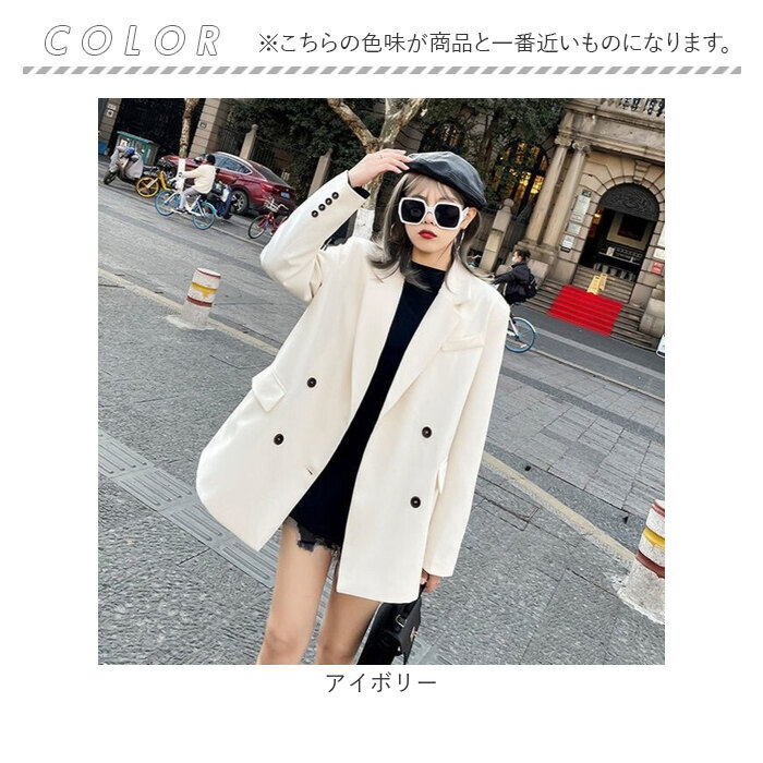 テーラードジャケット レディース 夏 薄手 通販 テーラード ジャケット