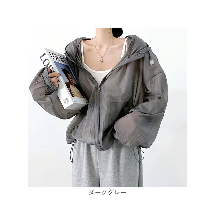 パーカー 薄手 長袖 レディース 通販 長袖パーカー ジャケット 羽織り 羽織 カーディガン 上着 ショート丈 薄い フード付き フード ポケット そで 袖 パーカー |  | 12
