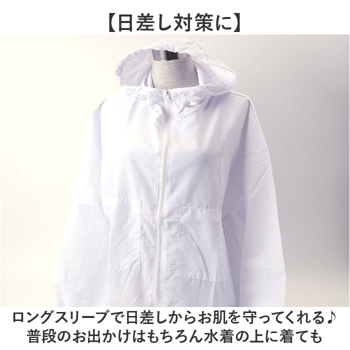 パーカー 薄手 長袖 レディース 通販 長袖パーカー ジャケット 羽織り 羽織 カーディガン 上着 ショート丈 薄い フード付き フード ポケット そで 袖 パーカー |  | 03