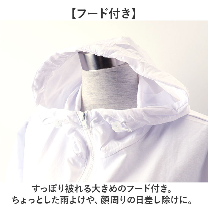 パーカー 薄手 長袖 レディース 通販 長袖パーカー ジャケット 羽織り 羽織 カーディガン 上着 ショート丈 薄い フード付き フード ポケット そで 袖 パーカー |  | 04