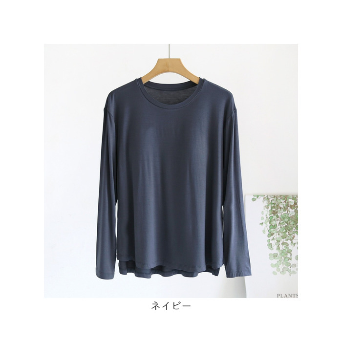 Tシャツ レディース パット付 通販 長袖 ロンT カップ付き 長袖Tシャツ ルームウェア 部屋着 インナー ラウンドネック トップス 長袖インナー きれいめ | BACKYARD FAMILY | 16