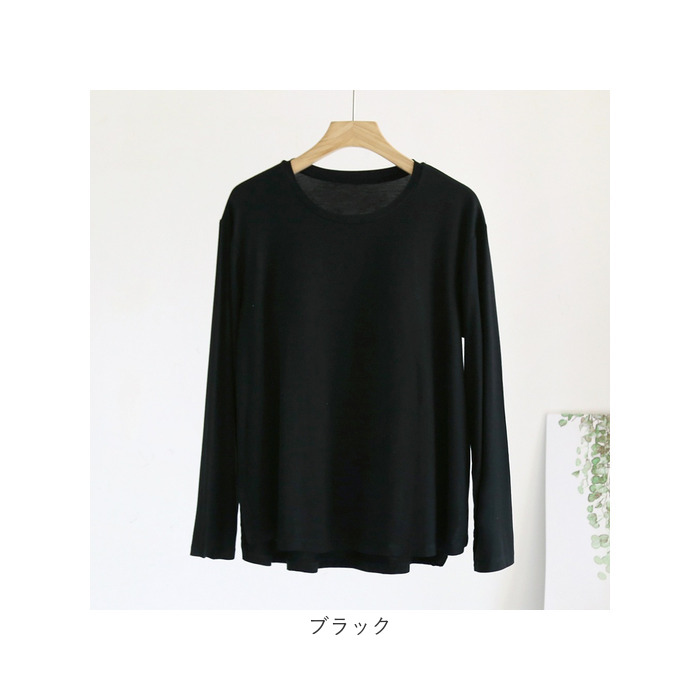 Tシャツ レディース パット付 通販 長袖 ロンT カップ付き 長袖Tシャツ ルームウェア 部屋着 インナー ラウンドネック トップス 長袖インナー きれいめ | BACKYARD FAMILY | 18
