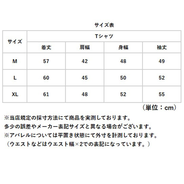 Tシャツ レディース パット付 通販 長袖 ロンT カップ付き 長袖Tシャツ ルームウェア 部屋着 インナー ラウンドネック トップス 長袖インナー きれいめ | BACKYARD FAMILY | 14