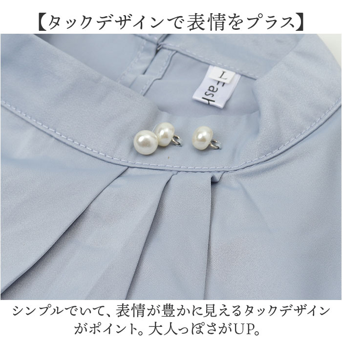 ブラウス 長袖 秋冬 レディース きれいめ 通販 シャツブラウス シャツ トップス プルオーバー おしゃれ オシャレ オフィス フォーマル スーツ インナー ブラウス |  | 03