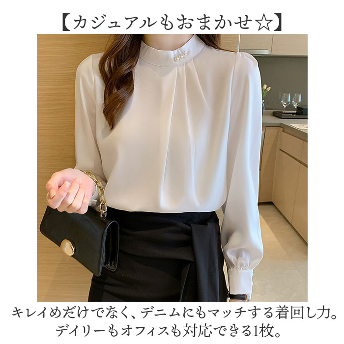 ブラウス 長袖 秋冬 レディース きれいめ 通販 シャツブラウス シャツ トップス プルオーバー おしゃれ オシャレ オフィス フォーマル スーツ インナー ブラウス |  | 05
