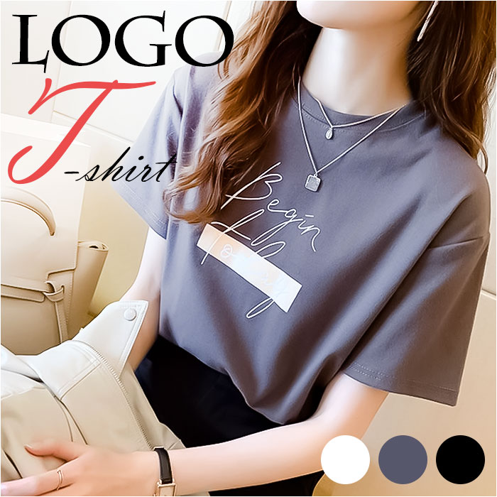 Tシャツ 半袖 レディース プリント 通販 半袖Tシャツ 半袖tシャツ tシャツ シャツ プリントシャツ カットソー レディースTシャツ レディースtシャツ Tシャツ | BACKYARD FAMILY