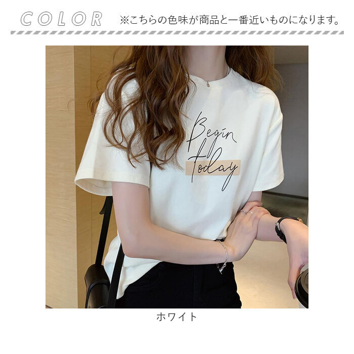 Tシャツ 半袖 レディース プリント 通販 半袖Tシャツ 半袖tシャツ tシャツ シャツ プリントシャツ カットソー レディースTシャツ レディースtシャツ Tシャツ | BACKYARD FAMILY | 16