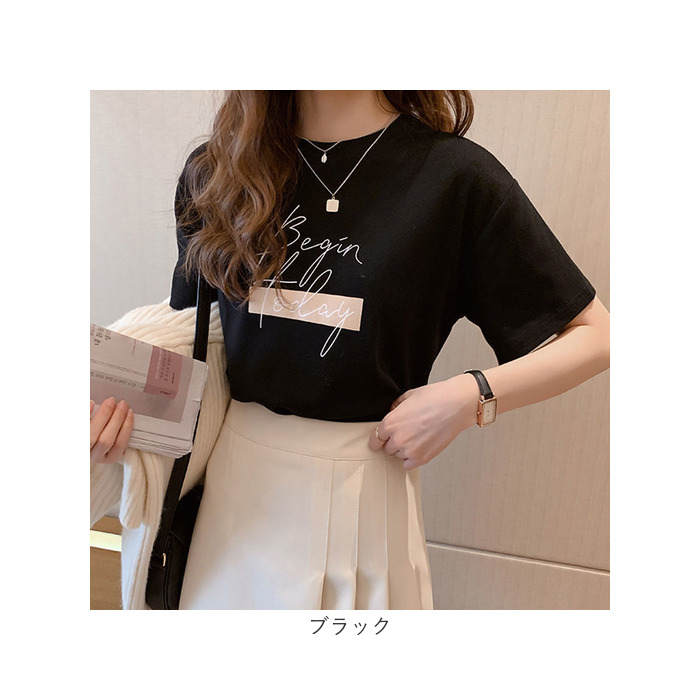Tシャツ 半袖 レディース プリント 通販 半袖Tシャツ 半袖tシャツ tシャツ シャツ プリントシャツ カットソー レディースTシャツ レディースtシャツ Tシャツ | BACKYARD FAMILY | 17