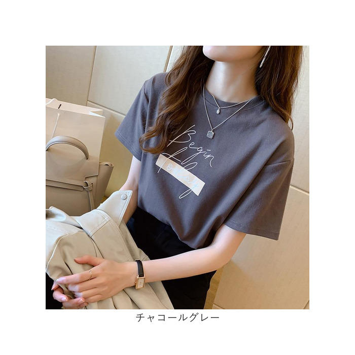 Tシャツ 半袖 レディース プリント 通販 半袖Tシャツ 半袖tシャツ tシャツ シャツ プリントシャツ カットソー レディースTシャツ レディースtシャツ Tシャツ | BACKYARD FAMILY | 18