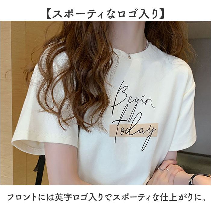 Tシャツ 半袖 レディース プリント 通販 半袖Tシャツ 半袖tシャツ tシャツ シャツ プリントシャツ カットソー レディースTシャツ レディースtシャツ Tシャツ | BACKYARD FAMILY | 07