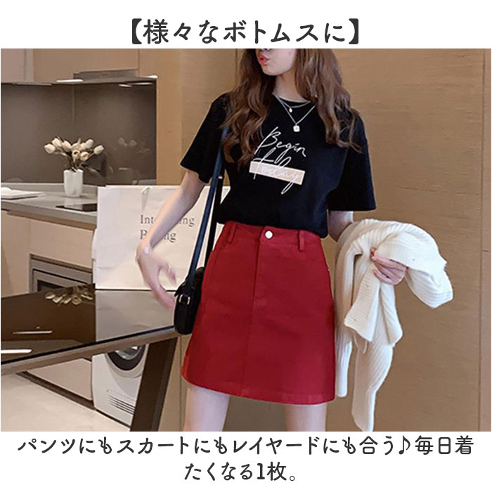 Tシャツ 半袖 レディース プリント 通販 半袖Tシャツ 半袖tシャツ tシャツ シャツ プリントシャツ カットソー レディースTシャツ レディースtシャツ Tシャツ | BACKYARD FAMILY | 08