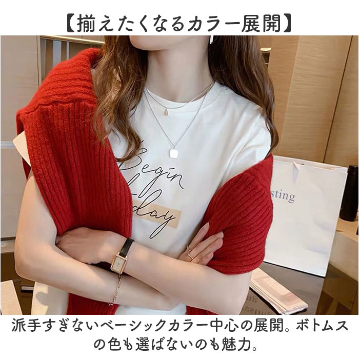 Tシャツ 半袖 レディース プリント 通販 半袖Tシャツ 半袖tシャツ tシャツ シャツ プリントシャツ カットソー レディースTシャツ レディースtシャツ Tシャツ | BACKYARD FAMILY | 10