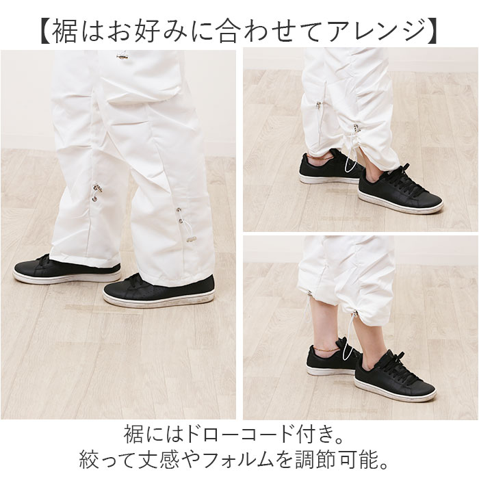 カーゴパンツ ウエストゴム レディース 通販 イージーパンツ ワークパンツ ワイドパンツ ダンスパンツ ロングパンツ 長ズボン ズボン パンツ カーゴパンツ | BACKYARD FAMILY | 08