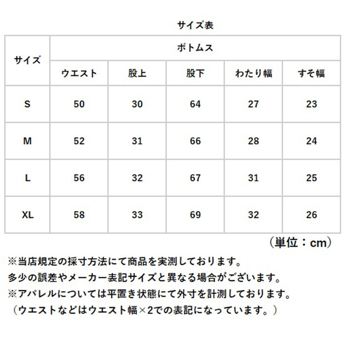 カーゴパンツ ウエストゴム レディース 通販 イージーパンツ ワークパンツ ワイドパンツ ダンスパンツ ロングパンツ 長ズボン ズボン パンツ カーゴパンツ | BACKYARD FAMILY | 10