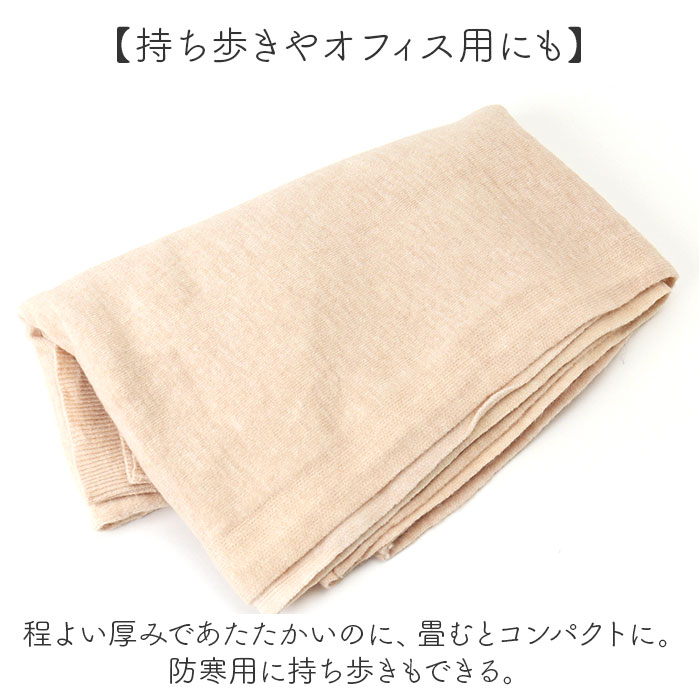 ドルマン カーディガン レディース 通販 ポンチョ ニット ストール ショール マント ニットカーディガン 大判ストール 長袖 羽織り トップス 秋冬 ドルマン |  | 06