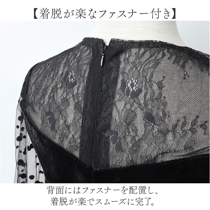 ドレス 長袖 レディース 通販 結婚式 オケージョンドレス パーティードレス フォーマル ロング丈 お呼ばれ ロングドレス きれいめ ロングスリーブ 上品 ドレス |  | 06