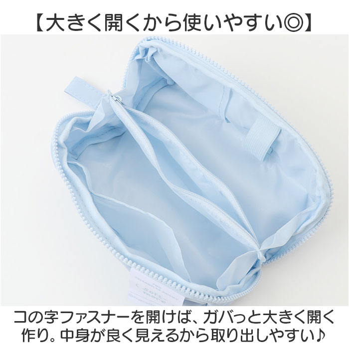 ペンケース 大容量 仕切り 通販 筆箱 ペン入れ ペンポーチ 小物入れ 中学生 男の子 女の子 高校生 ステーショナリー 文房具 文具 大人 仕分け 多機能 ペンケース |  | 03