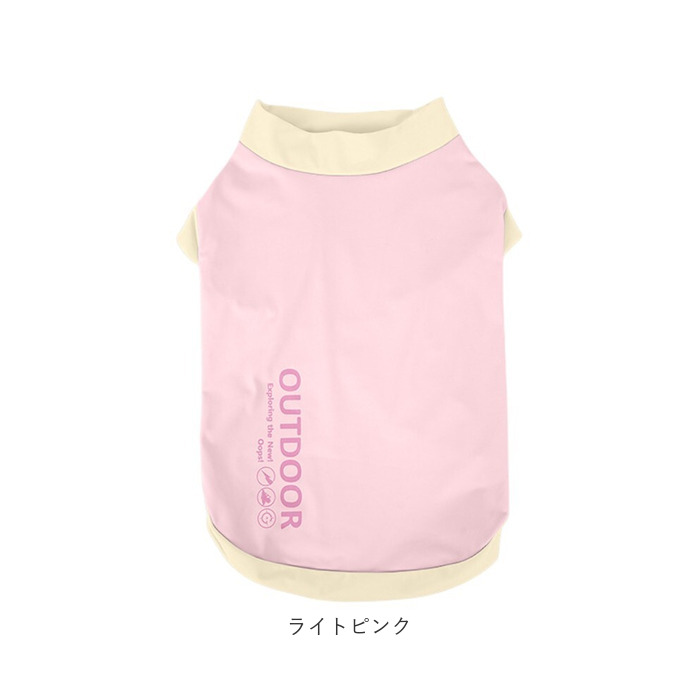 犬用の服 タンクトップ ピンク Mサイズ 涼しい シャツ Fitwarm BACKYARD FAMILY（バックヤードファミリー） タンクトップ 犬 冷感