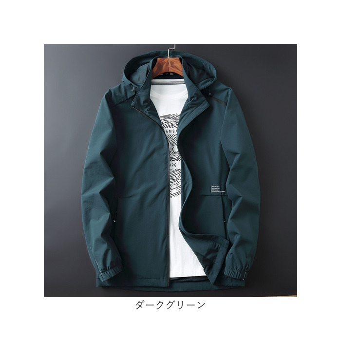 マウンテンパーカー アウター メンズ 通販 ウィンドブレーカー