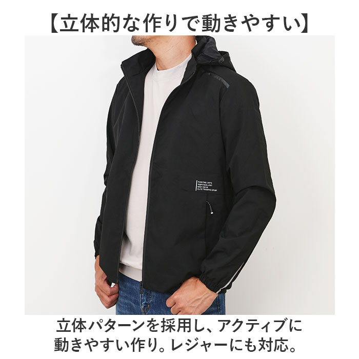 マウンテンパーカー アウター メンズ 通販 ウィンドブレーカー ジャケット ジャンパー 登山服 ゴルフウェア フード付き フード マウンテンパーカー |  | 03