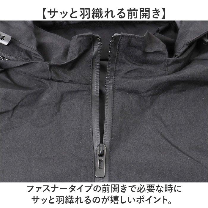 マウンテンパーカー アウター メンズ 通販 ウィンドブレーカー ジャケット ジャンパー 登山服 ゴルフウェア フード付き フード マウンテンパーカー |  | 05