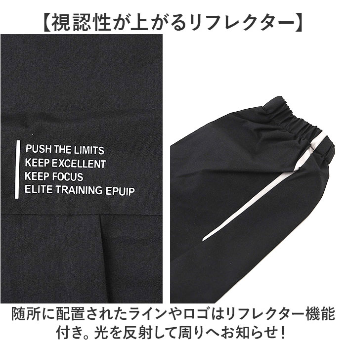 マウンテンパーカー アウター メンズ 通販 ウィンドブレーカー ジャケット ジャンパー 登山服 ゴルフウェア フード付き フード マウンテンパーカー |  | 08