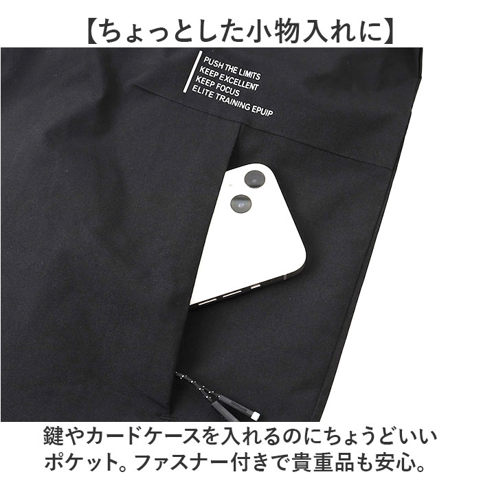 マウンテンパーカー アウター メンズ 通販 ウィンドブレーカー ジャケット ジャンパー 登山服 ゴルフウェア フード付き フード マウンテンパーカー |  | 09