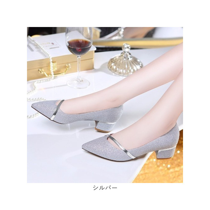 パンプス パーティーシューズ レディース 通販 オフィスパンプス ピンヒール ポインテッドトゥ ストラップ ゴムソール キラキラ 足にやさしい パンプス |  | 12