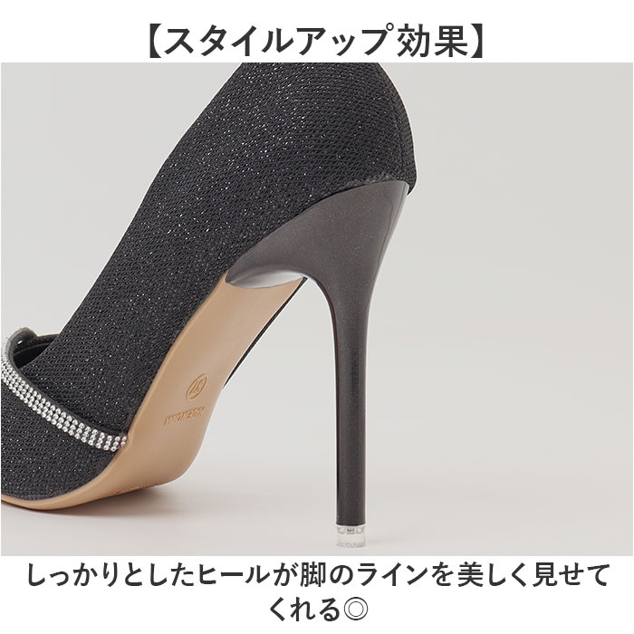 パーティーシューズ レディース 通販 パンプス レディースシューズ フォーマルシューズ 結婚式 靴 ピンヒール ハイヒール ヒール ブライダルシューズ | BACKYARD FAMILY | 11