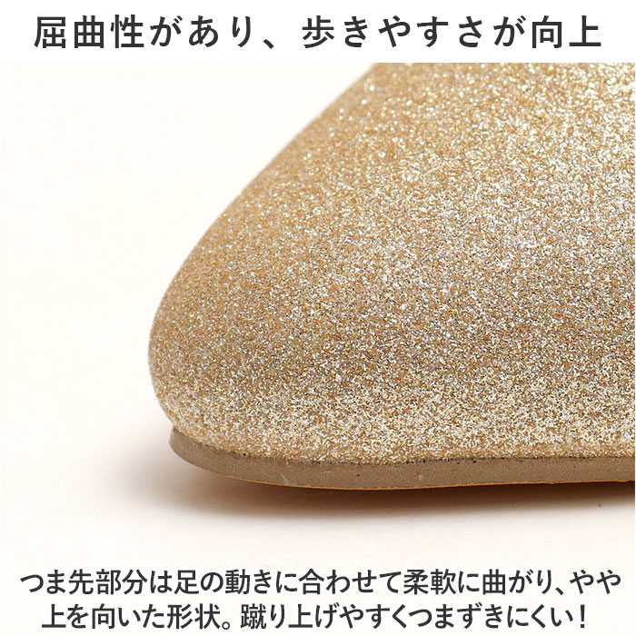 パーティー パンプス 通販 レディース 靴 パーティーパンプス ウェディングシューズ ブライダルシューズ 結婚式 二次会 ストラップ おしゃれ パーティー |  | 05