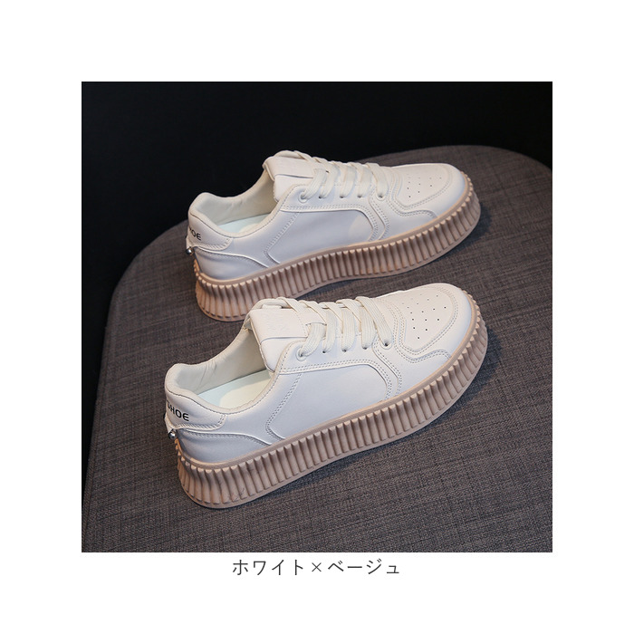 【美品】COLEHAAN ホワイト ニット 厚底スニーカー メッシュ 楽天市場】ビジュー メッシュ スニーカー 楽ちん 疲れにくい
