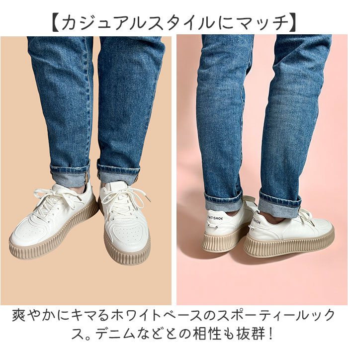 【美品】COLEHAAN ホワイト ニット 厚底スニーカー メッシュ 厚底スニーカー レディース ローカット 通販 ウォーキング