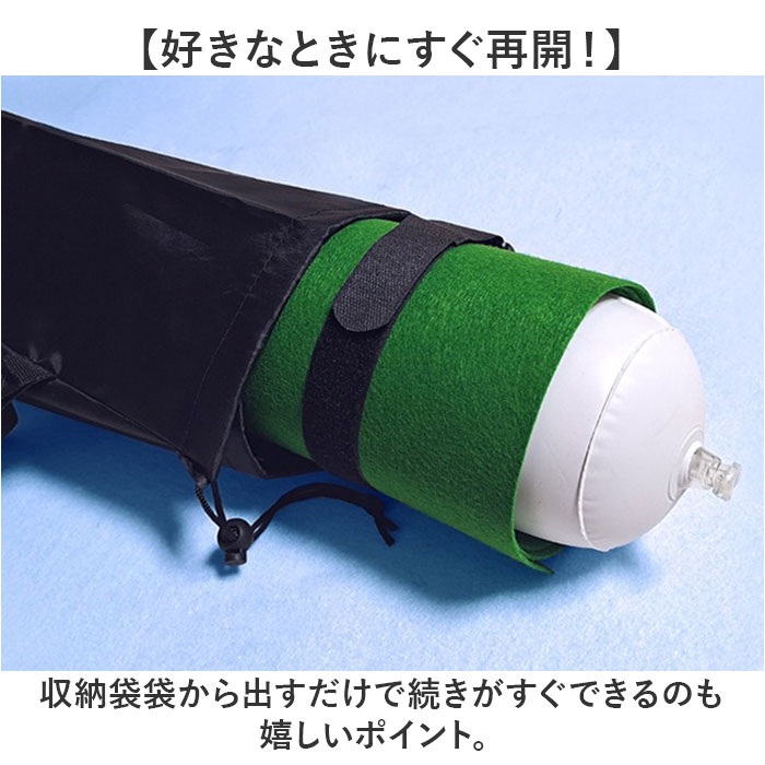 パズル収納マット 通販 ジグソーパズル用 組み立てマット ロールタイプ