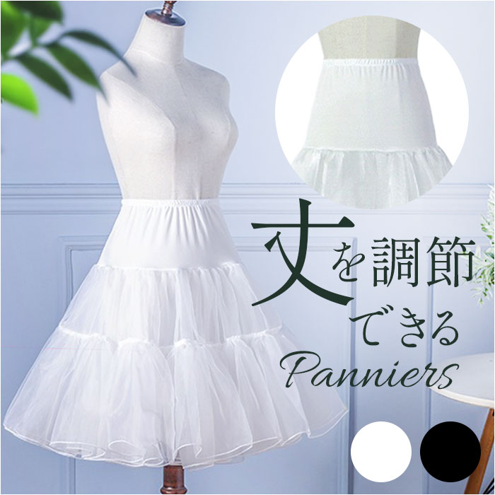 �ڥ������� �ѥ˥� ��� ���� ����ʡ��������� �ե�륹������ ���塼�륹������ ������她������ �������� �ե�� ����ʡ� �ϥ������� �ڥ�������