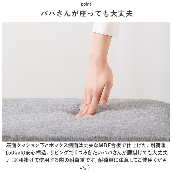 椅子 収納 通販 収納ボックス 折りたたみ 48×30×30cm 収納スツール イス いす スツール ボックス ベンチ オットマン チェスト 背もたれなし おしゃれ 椅子 |  | 04