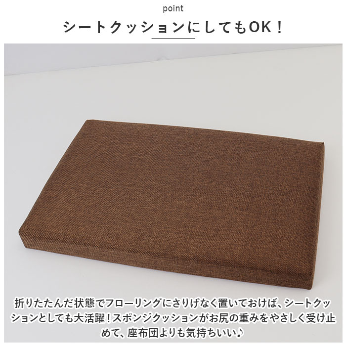 椅子 収納 通販 収納ボックス 折りたたみ 48×30×30cm 収納スツール イス いす スツール ボックス ベンチ オットマン チェスト 背もたれなし おしゃれ 椅子 |  | 06