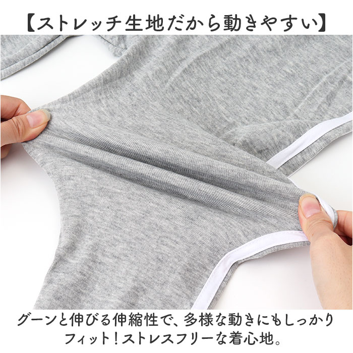 レギンス レディース 通販 スパッツ パンツ フィットネス スポーツ ジム サイドライン ストレッチパンツ ジャージ ヨガ スポーツジム 運動 春 夏 秋 冬 レギンス |  | 12