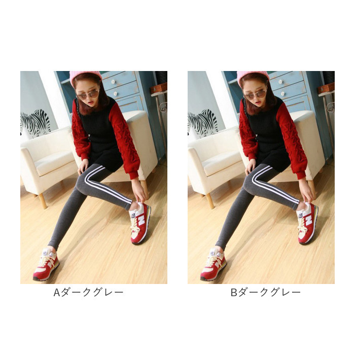 レギンス レディース 通販 スパッツ パンツ フィットネス スポーツ ジム サイドライン ストレッチパンツ ジャージ ヨガ スポーツジム 運動 春 夏 秋 冬 レギンス |  | 16