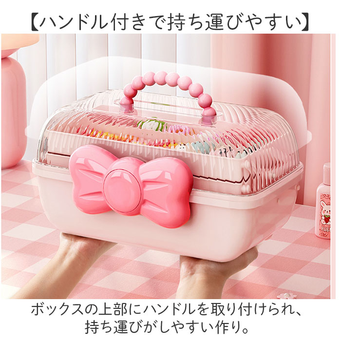 BACKYARD FAMILY（バックヤードファミリー） ジュエリーボックス