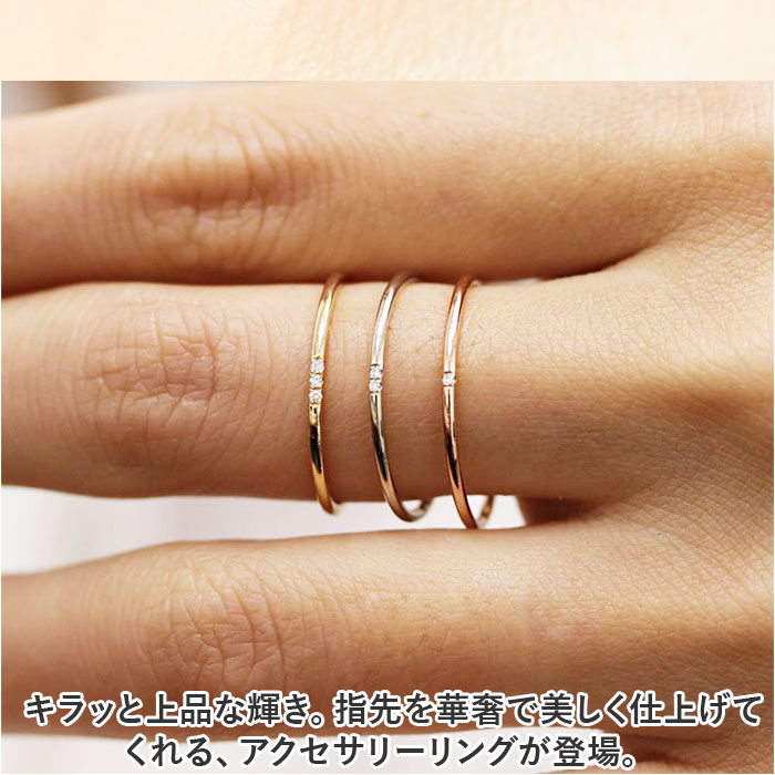 MEJURI リング 指輪 エレガント 高級感 上品 きれいめ シック MEJURI(メジュリ) 指輪・リング(レディース) - 海外通販のBUYMA