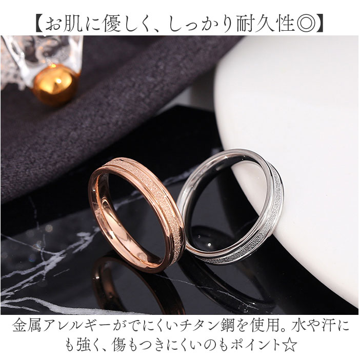 指輪 リング アクセサリー 通販 結婚指輪 マリッジリング ペアリング ステンレスリング ステンレス ジュエリー ニッケルフリー k18コーティング ブライダル 指輪 |  | 03