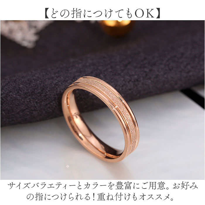 指輪 リング アクセサリー 通販 結婚指輪 マリッジリング ペアリング ステンレスリング ステンレス ジュエリー ニッケルフリー k18コーティング ブライダル 指輪 |  | 05