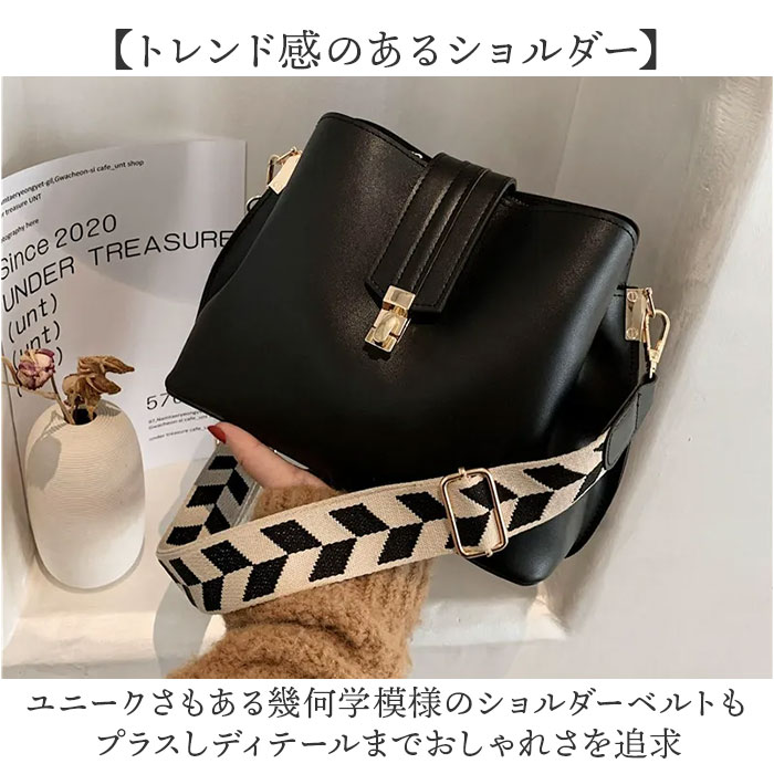 ショルダーバッグ レディース 通販 斜めがけバッグ ななめがけ 斜め