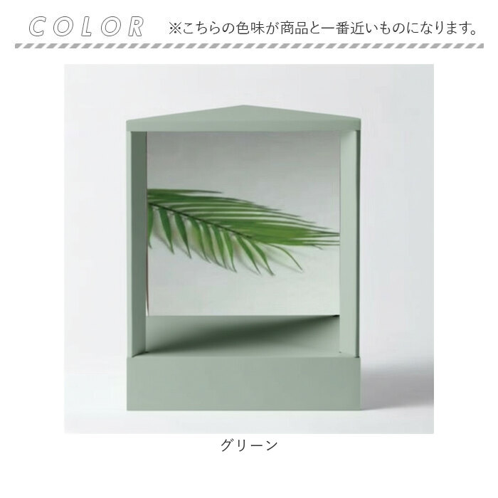 リバーサルミラー 通販 反転 鏡 左右反転鏡 左右反転ミラー 卓上鏡 卓上ミラー メイクミラー 卓上 化粧鏡 スタンドミラー 化粧台 リバーサルミラー |  | 12