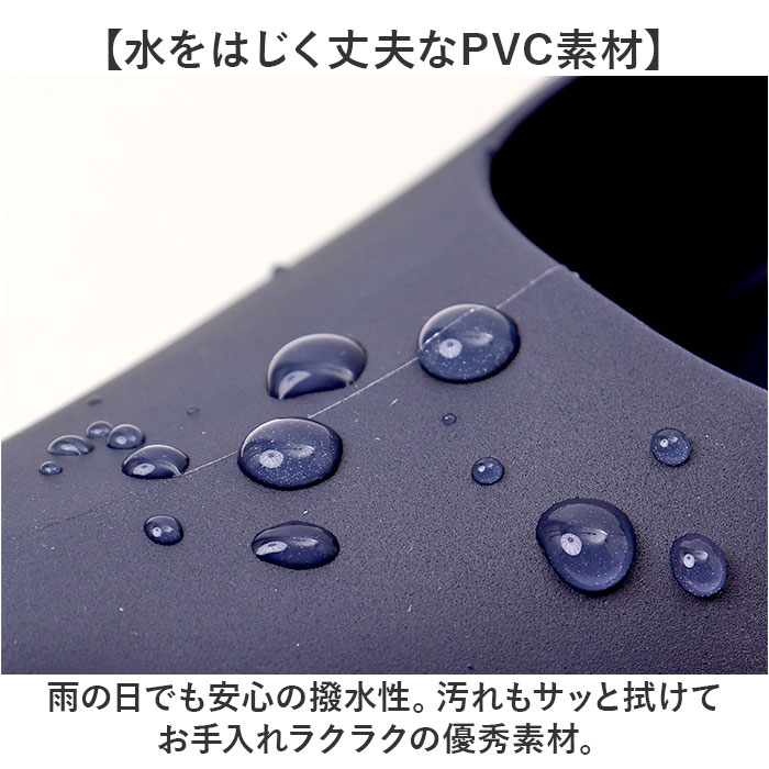 レインパンプス レインシューズ 雨晴兼用 レディース 通販 パンプス カジュアルシューズ 雨靴 靴 シューズ レイングッズ ヒール 雨晴れ兼用  レインパンプス |  | 06