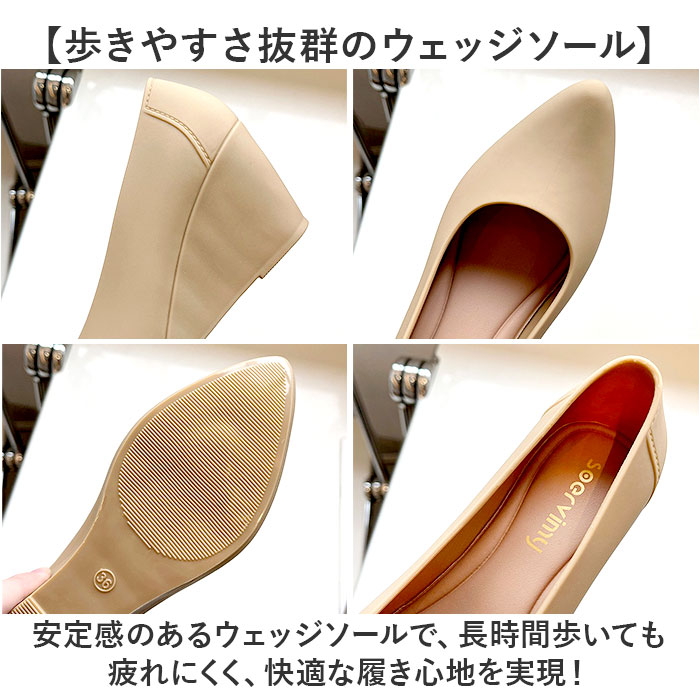 レインパンプス レインシューズ 雨晴兼用 レディース 通販 パンプス カジュアルシューズ 雨靴 靴 シューズ レイングッズ ヒール 雨晴れ兼用  レインパンプス |  | 07