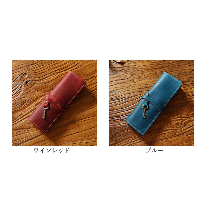 ロール ペンケース 革 レザー シンプル 通販 ロールペンケース ロール