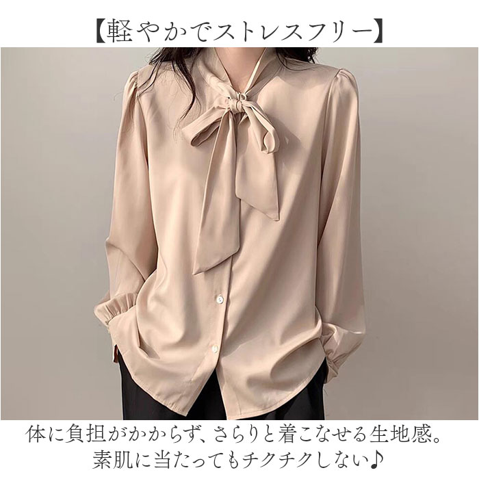 ブラウス リボンタイ レディース 通販 レディースブラウス リボンタイブラウス シャツブラウス ボウタイブラウス 事務服 ボータイ カジュアル ブラウス |  | 06