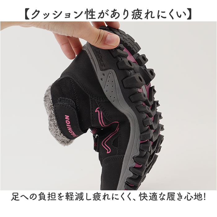 スノーシューズ レディース ミドルカット 通販 防寒シューズ ボアシューズ 防寒靴 スノーブーツ 冬靴 雪靴 ミドルカットスニーカー 防寒 滑りにくい 靴 |  | 06